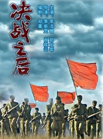 在线视频 区